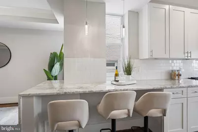 2129 4th Street NE, Washington, DC 20002 - Photo 16