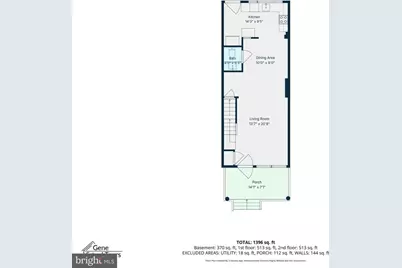 1436 W St. SE, Washington, DC 20020 - Photo 38
