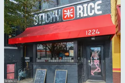 1260 Penn Street NE, Washington, DC 20002 - Photo 24