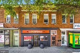 405 Rhode Island Ave NE, Washington, DC 20002 - Photo 1
