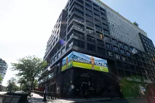 1211 Van St SE, Washington, DC 20003 - Photo 26