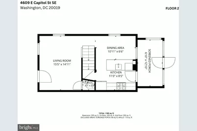 4609 East Capitol Street SE, Washington, DC 20019 - Photo 2