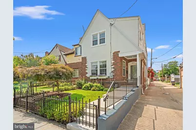 1809 Otis Street NE, Washington, DC 20018 - Photo 1