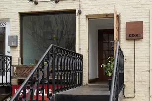 1715 Q St NW, Washington, DC 20009 - Photo 34