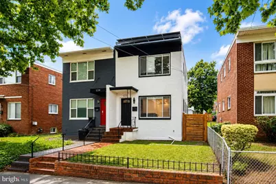 1237 Emerson Street NE, Washington, DC 20017 - Photo 1