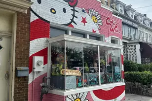 843 Upshur St NW, Washington, DC 20011 - Photo 16
