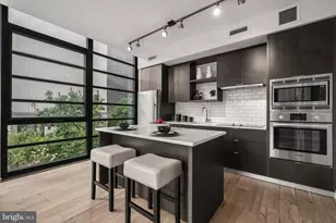 1300 4th St SE, Washington, DC 20003 - Photo 4