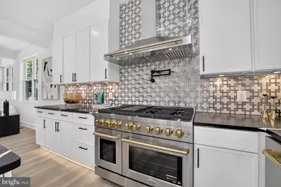 1258 Perry Street NE, Washington, DC 20017 - Photo 12