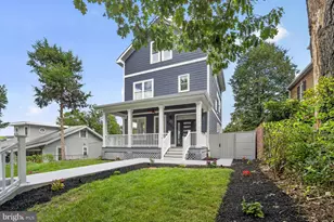 1258 Perry St NE, Washington, DC 20017 - Photo 2