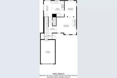 2502 18th Street NE, Washington, DC 20018 - Photo 22