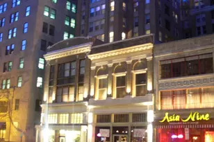 915 E St NW, Washington, DC 20004 - Photo 2