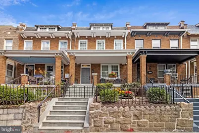 1222 Owen Place NE, Washington, DC 20002 - Photo 2