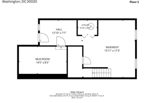1426 S SE, Washington, DC 20020 - Photo 28