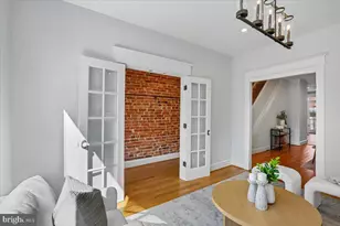 1328 G St SE, Washington, DC 20003 - Photo 6