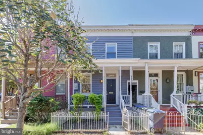 1261 U Street SE, Washington, DC 20020 - Photo 1