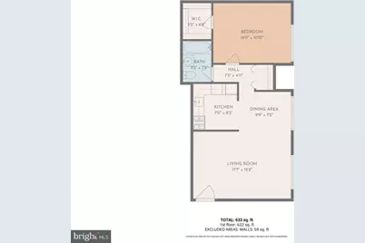 3111 Naylor Road SE #104, Washington, DC 20020 - Photo 2