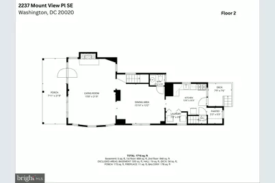 2237 Mount View Place SE, Washington, DC 20020 - Photo 4