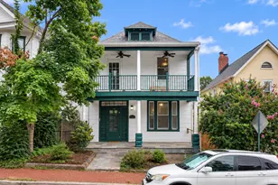 2237 Mt View Pl SE, Washington, DC 20020 - Photo 1