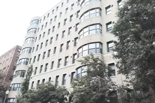 2515 NW K Street NW, Washington, DC 20037 - Photo 2