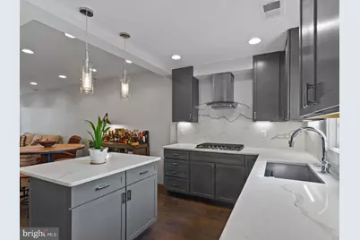 1279 Oates Street NE, Washington, DC 20002 - Photo 12