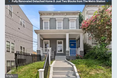 1222 Talbert Street SE, Washington, DC 20020 - Photo 1