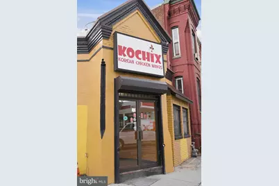 418 Q Street NW, Washington, DC 20001 - Photo 44