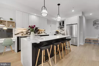 1151 Oates Street NE #3, Washington, DC 20002 - Photo 6