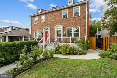 1218 Randolph Street NE, Washington, DC 20017 - Photo 1