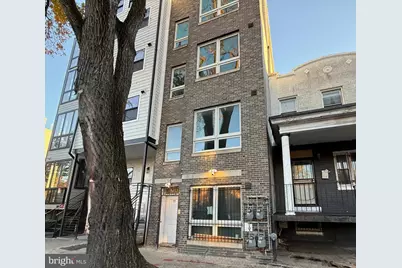 2009 Benning Road NE #2, Washington, DC 20002 - Photo 1