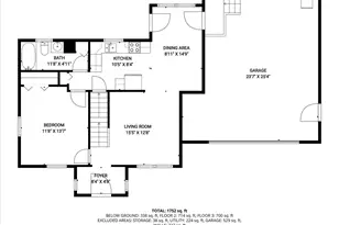 6532 Twin Lake Dr, New Market, MD 21774 - Photo 74