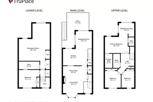 111 Harpers Way, Frederick, MD 21702 - Photo 38