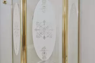 7510 Old Receiver Rd, Frederick, MD 21702 - Photo 18