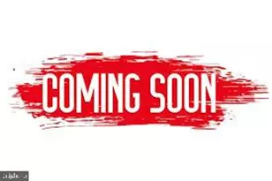 534 Lancaster Pl, Frederick, MD 21703 - Photo 2