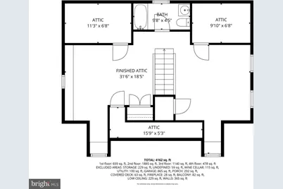 313 W College Terrace, Frederick, MD 21701 - Photo 68