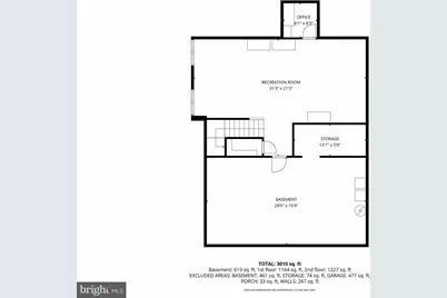 8514 Raptor Ridge Lane, Frederick, MD 21704 - Photo 42