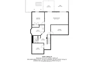 1031 Eastbourne Terrace, Frederick, MD 21702 - Photo 34