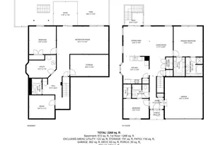 1031 Eastbourne Terrace, Frederick, MD 21702 - Photo 36