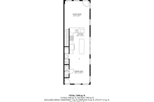 412 Pemberton Park Ln, Frederick, MD 21703 - Photo 2