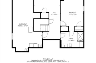 6866 Whistling Swan Way, New Market, MD 21774 - Photo 78