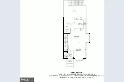 2617 Caulfield Court, Frederick, MD 21701 - Photo 26