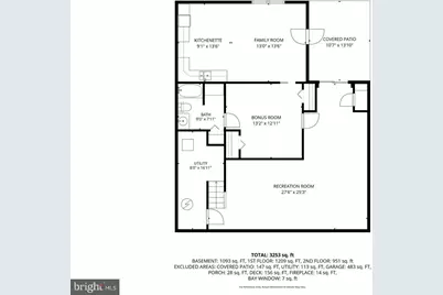 7312 Countryside Circle, Middletown, MD 21769 - Photo 78