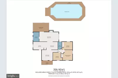 503 Eckhart Drive, Joppa, MD 21085 - Photo 4