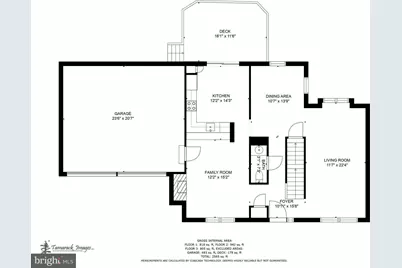 801 High Plain Drive, Bel Air, MD 21014 - Photo 4