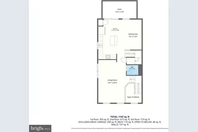 624 Snowberry Way, Aberdeen, MD 21001 - Photo 34