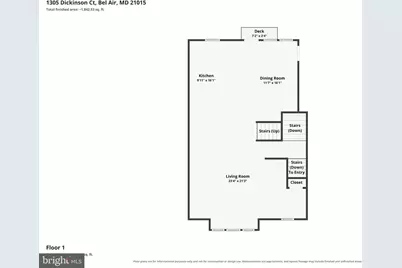 1305 Dickinson Court, Bel Air, MD 21015 - Photo 38