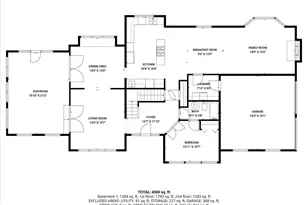 12106 Sudbury Ct SE, Clarksville, MD 21029 - Photo 114