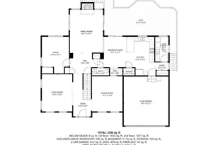 6008 Winter Grain Path, Clarksville, MD 21029 - Photo 50