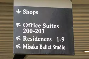 5485 Harpers Farm Rd, Columbia, MD 21044 - Photo 18