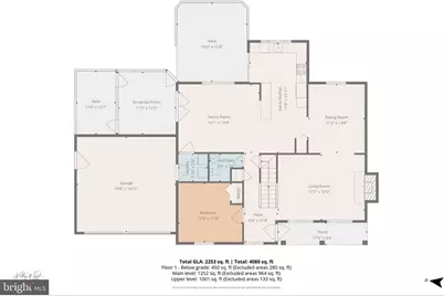 5317 Night Roost Court, Columbia, MD 21045 - Photo 6