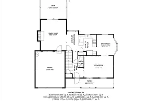 9500 Windbeat Way, Columbia, MD 21046 - Photo 62